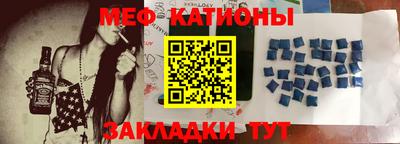 ешки Бугуруслан