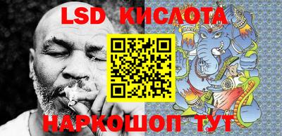 ешки Бугуруслан