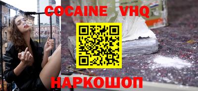 ешки Бугуруслан