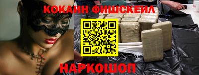 скорость Будённовск