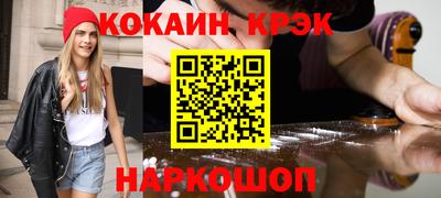 ешки Бугуруслан