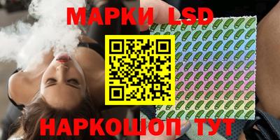 ешки Бугуруслан