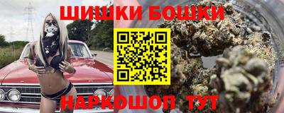 скорость Будённовск