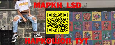 МДПВ Бузулук