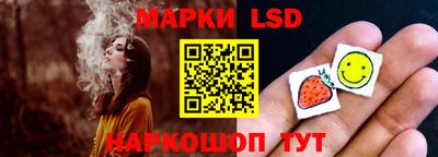 ешки Бугуруслан