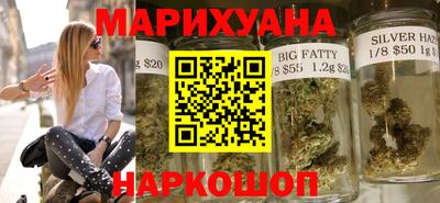 ешки Бугуруслан