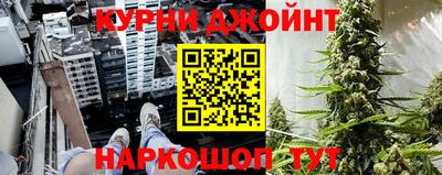 ешки Бугуруслан