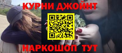 ешки Бугуруслан