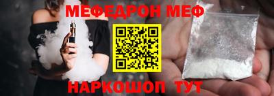 ешки Бугуруслан