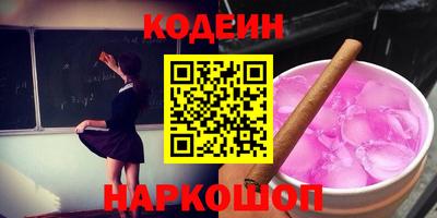 ешки Бугуруслан