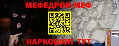 ешки Бугуруслан