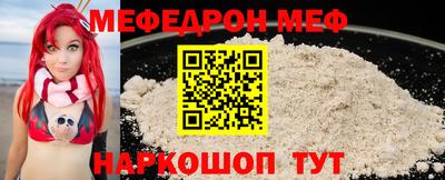 ешки Бугуруслан