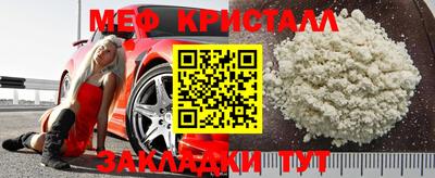 МДПВ Бузулук